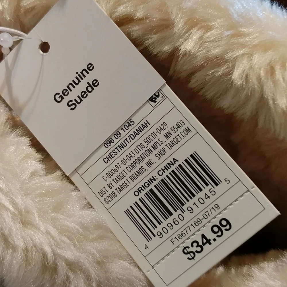 Universal Thread Boot - Picture 3 of 3